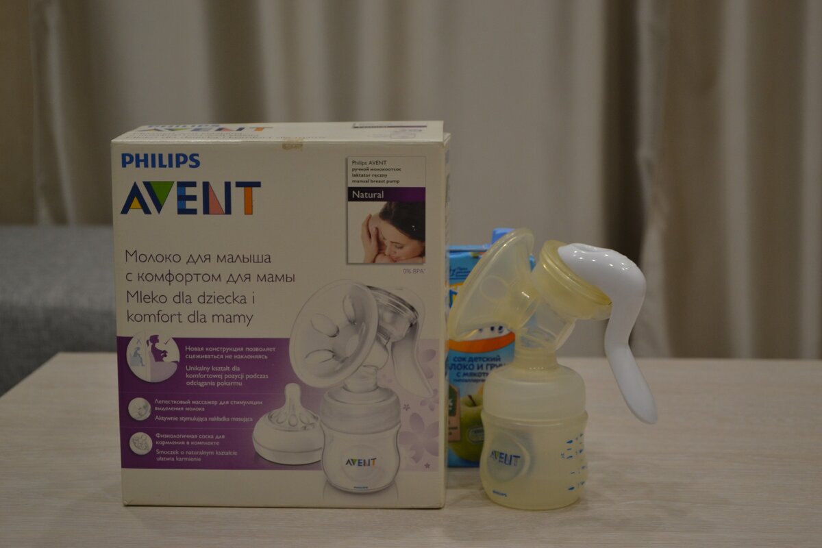 Ручной молокоотсос .