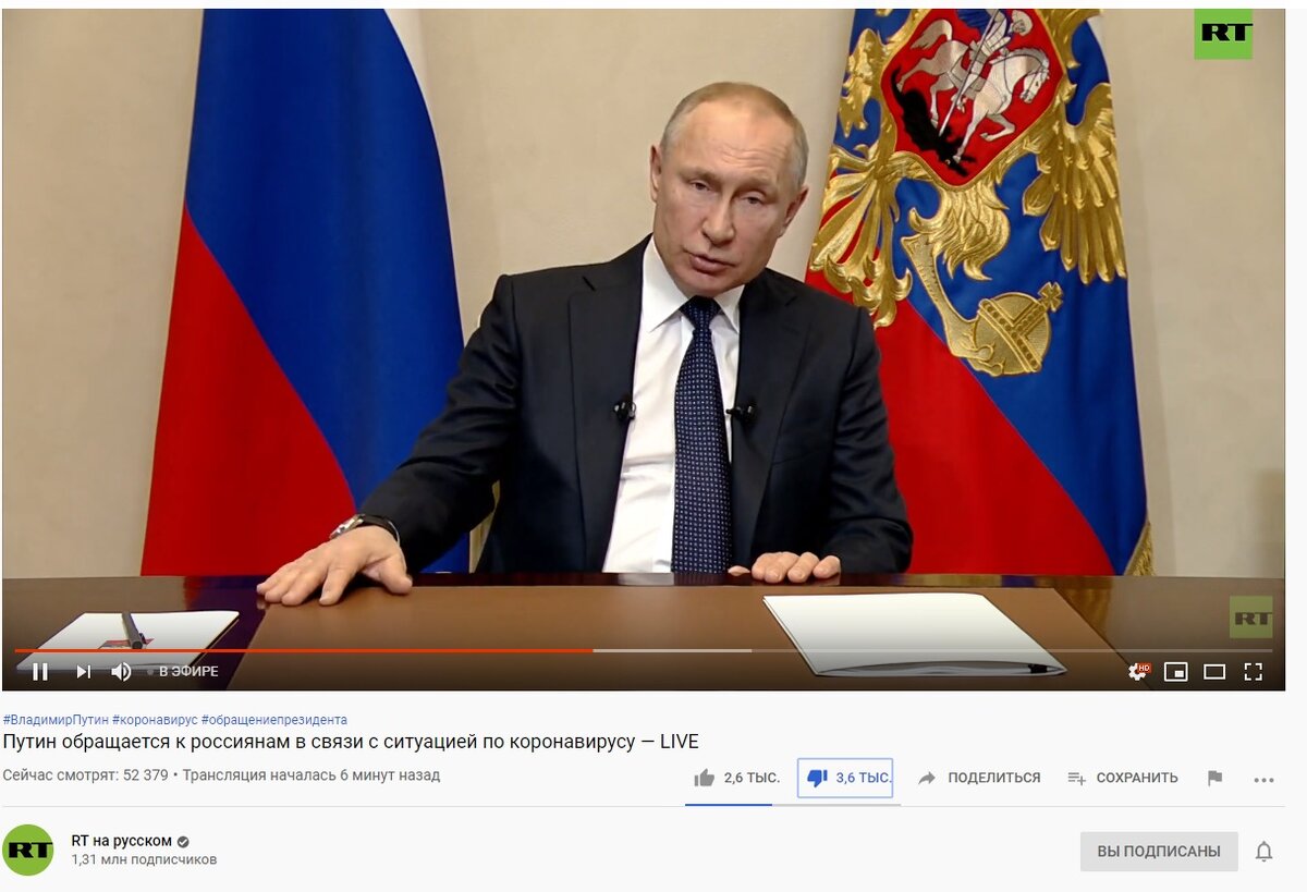 скриншот автора.