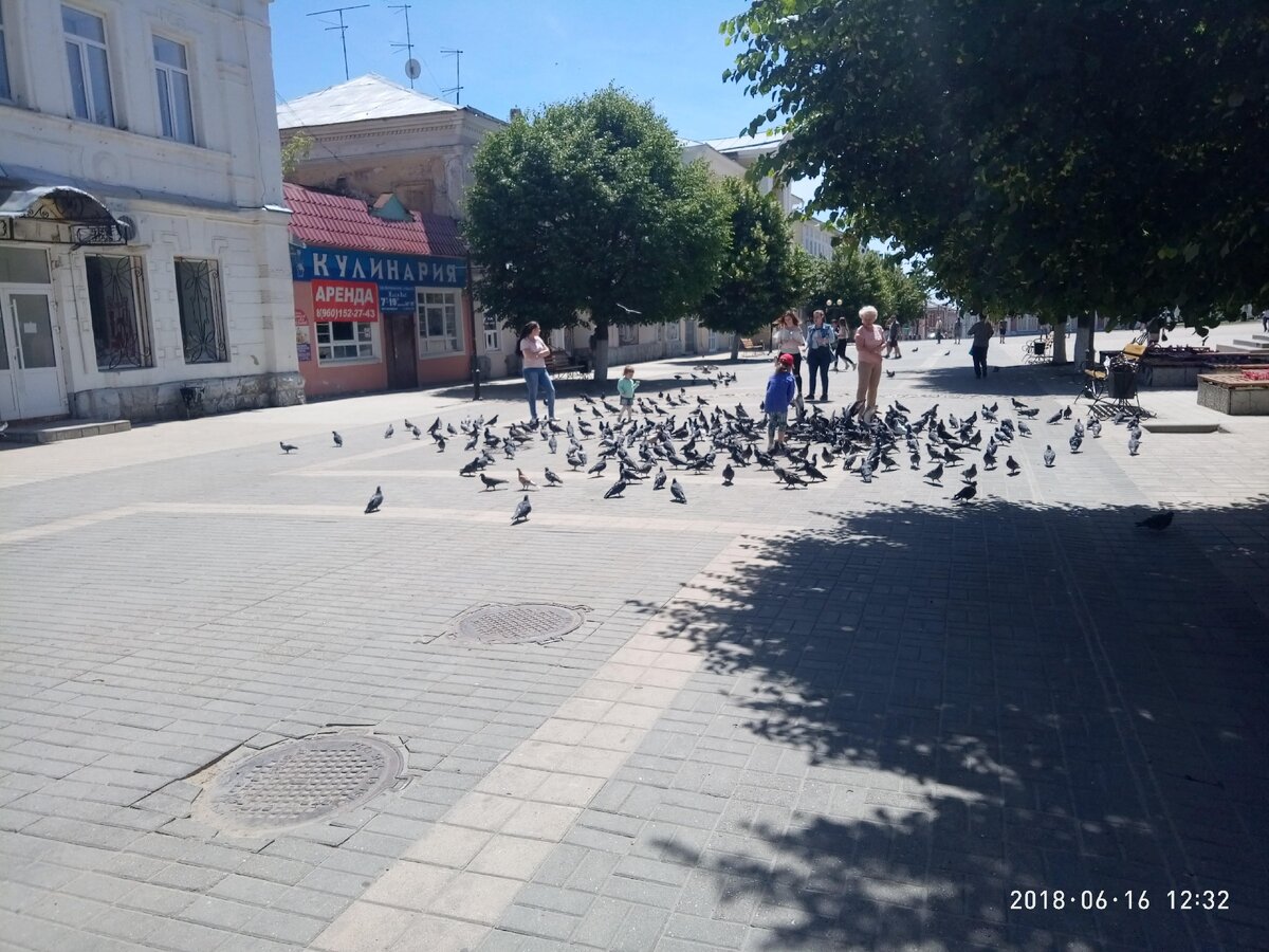 Центральная площадь