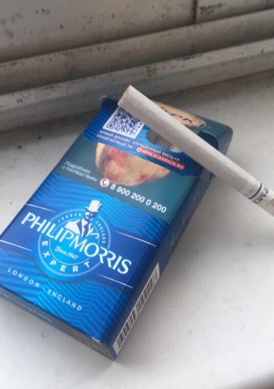 Филип компакт сигареты. Сигареты Philip Morris Compact Expert. Сигареты Филип Моррис синий.