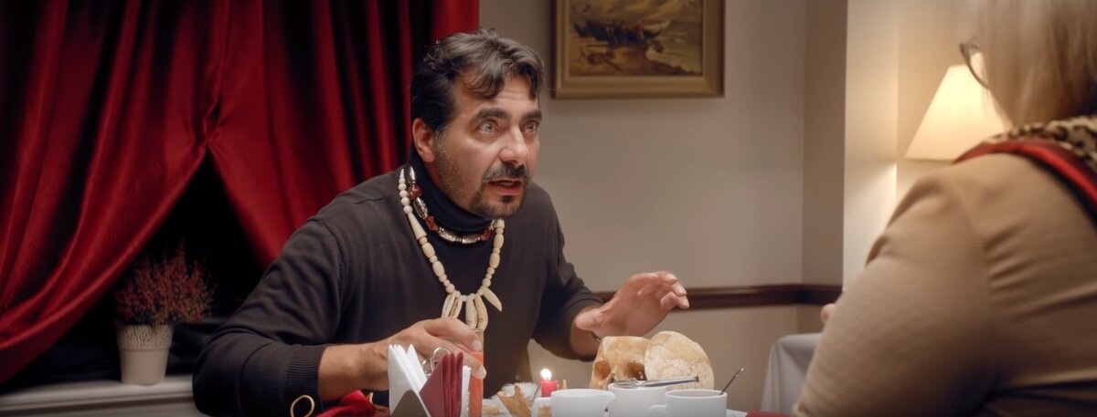 Кадр из фильма