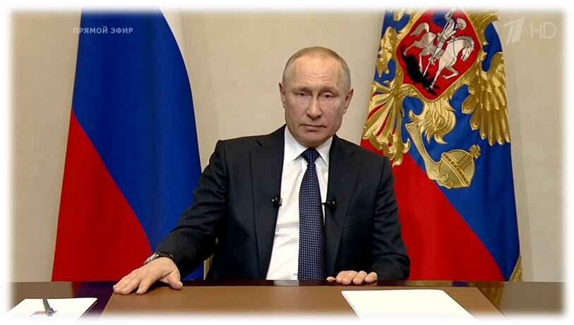 Источник фото: https://www.1tv.ru/