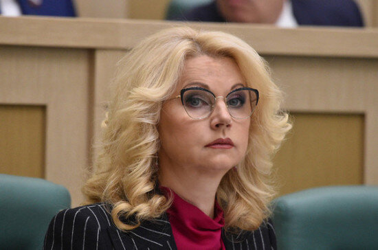 Фото Матрикс