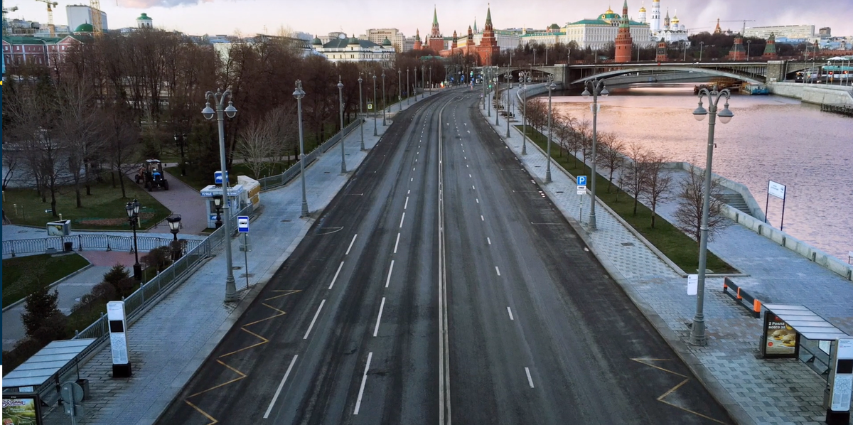 Пречистенская набережная