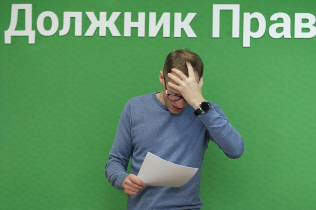 У вас есть 10 дней, чтобы отменить судебный приказ