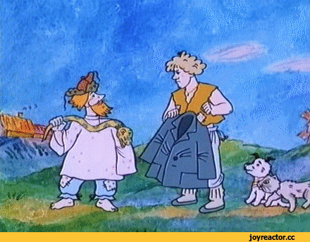 Источник: Яндекс. Картинки