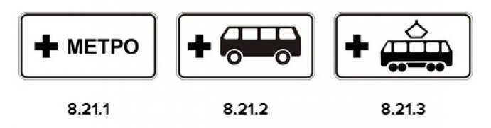 1. 2. 21. 8 021. 8 021.