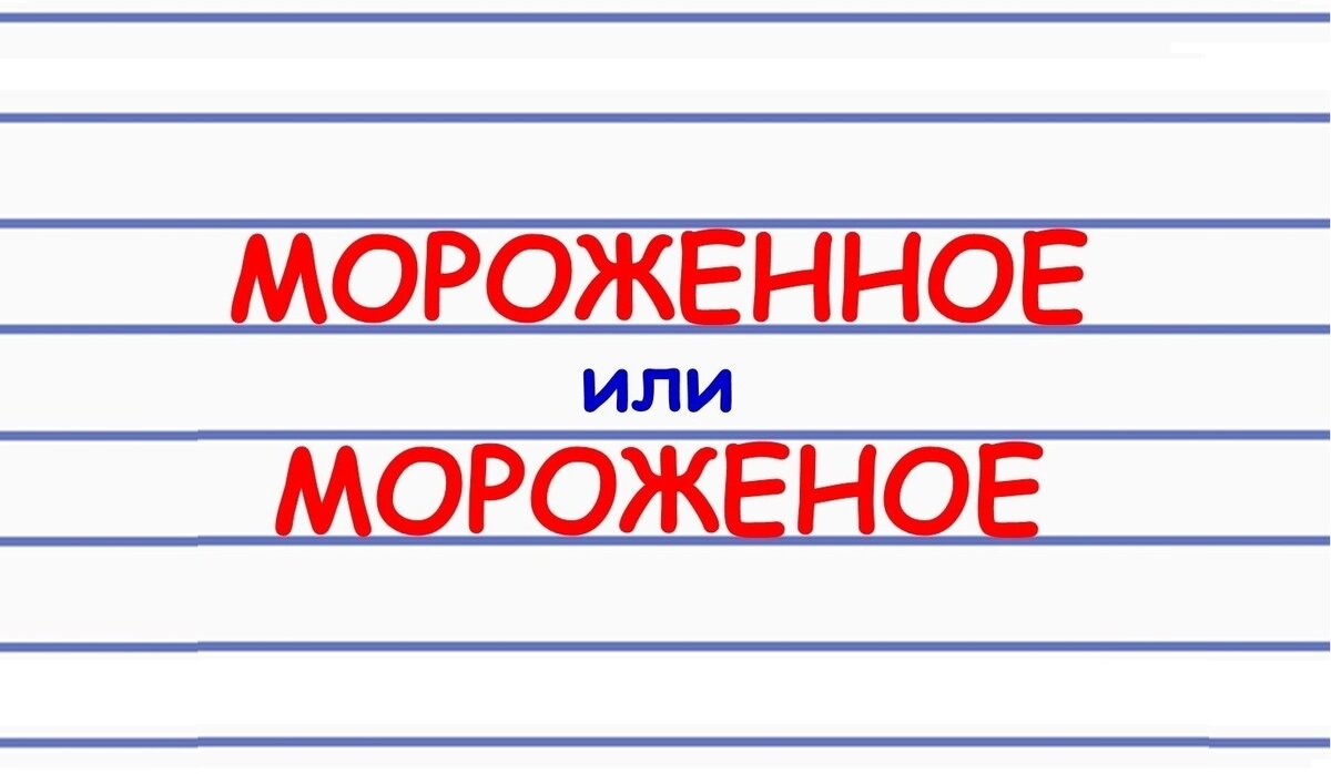 Тест твоя работа