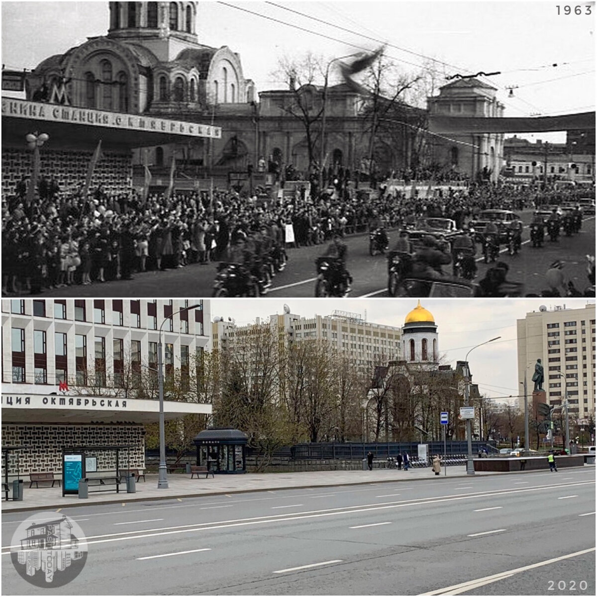 Октябрьская площадь москва