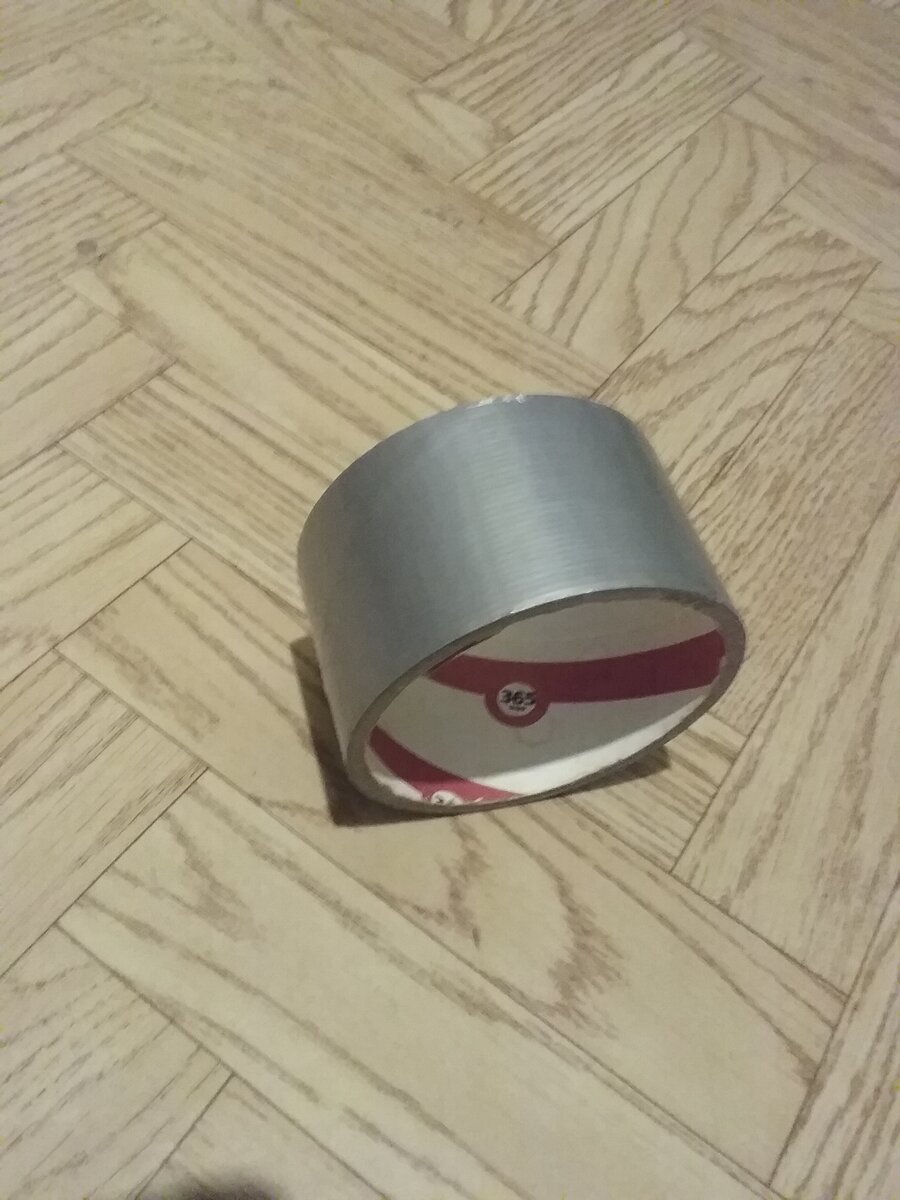 2. Берем армированный скотч.