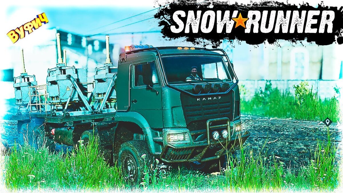 Мод грузовика КамАЗ-6560