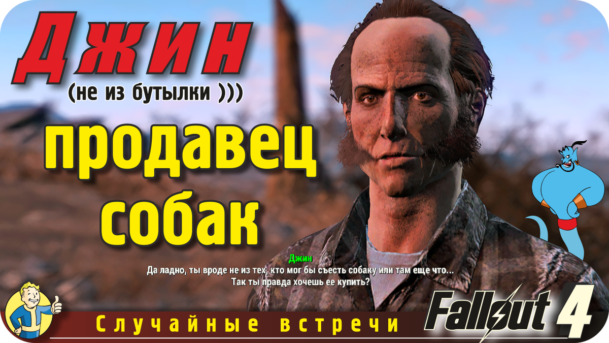 Сторожевые собаки оптом и в розницу )))