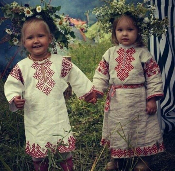 Словяне или славяне