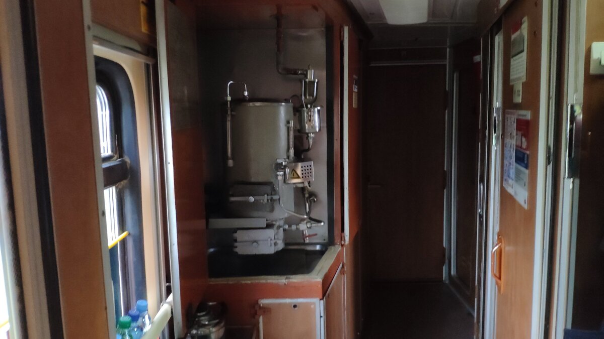 Старый титан