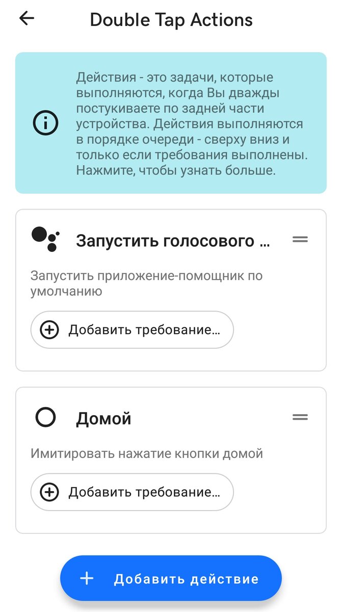 -2-2