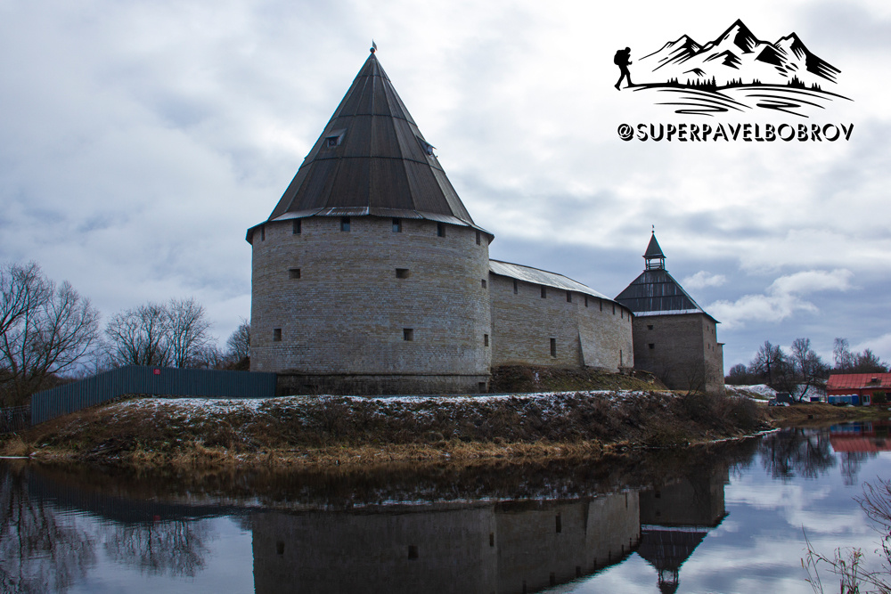 Староладожская крепость