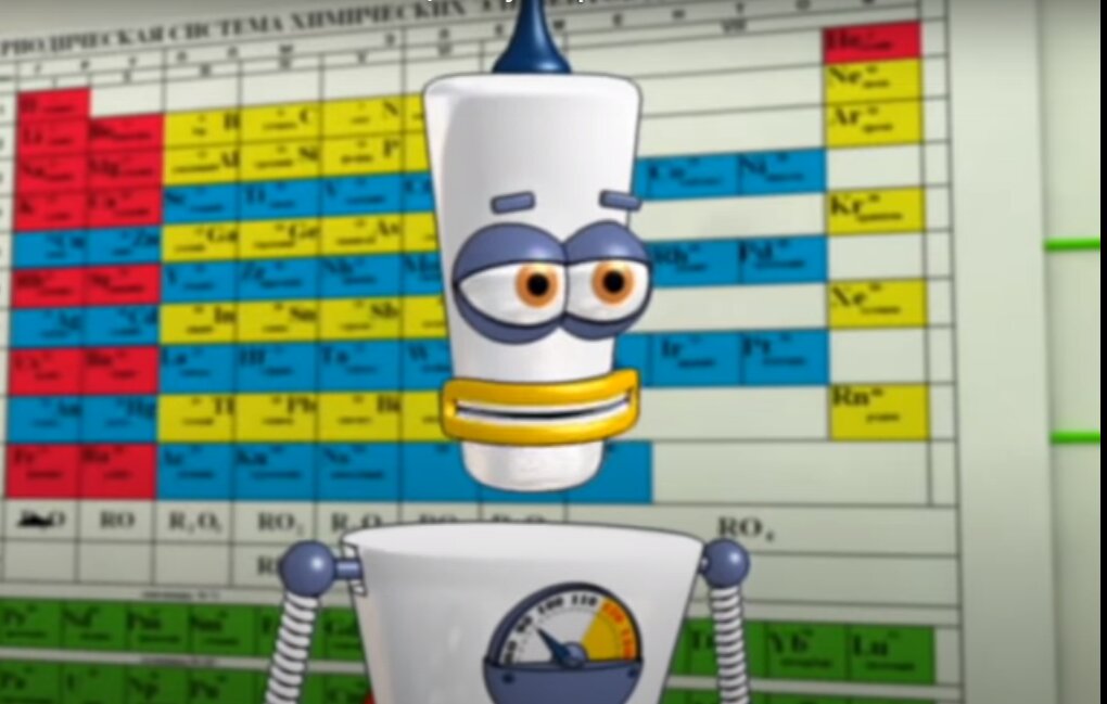 Скрин из мультика для малышей про химию. Так, в игровой форме, в форме мультика могут быть освоены даже "взрослые" для малышей темы