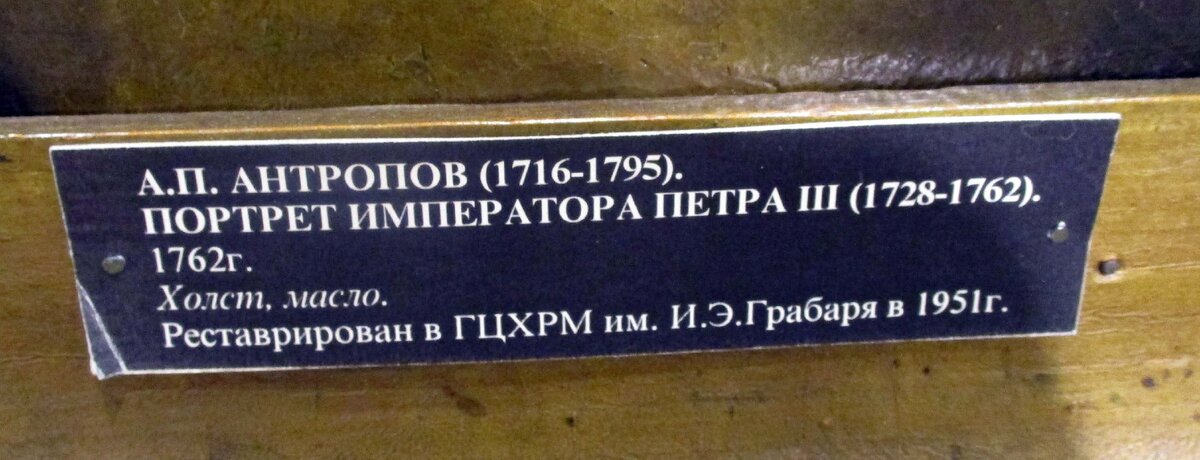 фотография автора