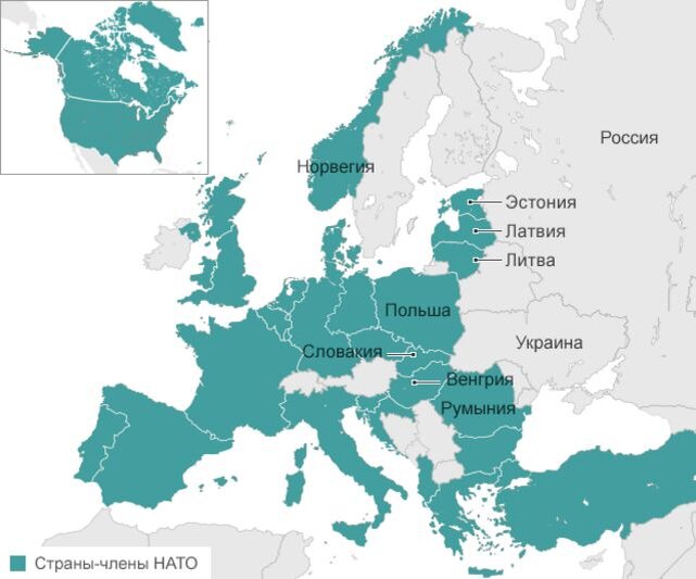 Почти все страны Европы входят в этот военный альянс