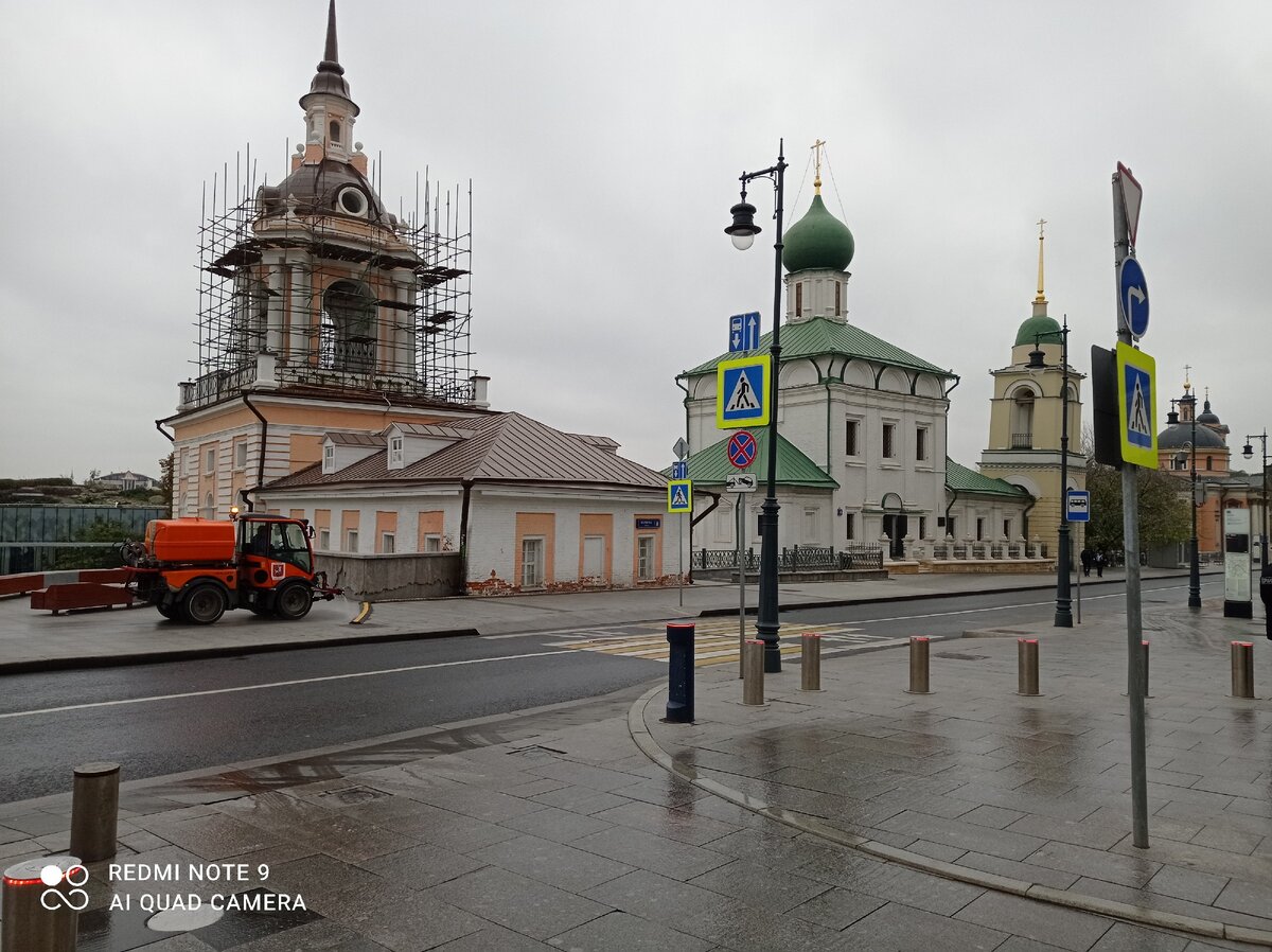 От площади Революции до Китай-город города. Короткая прогулка по старой  Москве. | кухонный конверсатор | Дзен