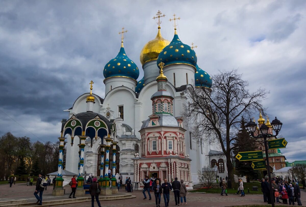 Сергиевская Лавра в Сергиевом Посаде паломнический центр