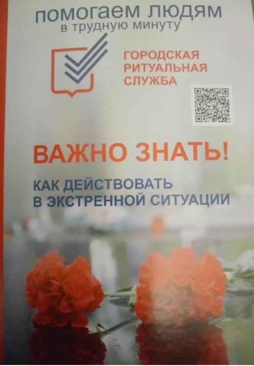 личное фото