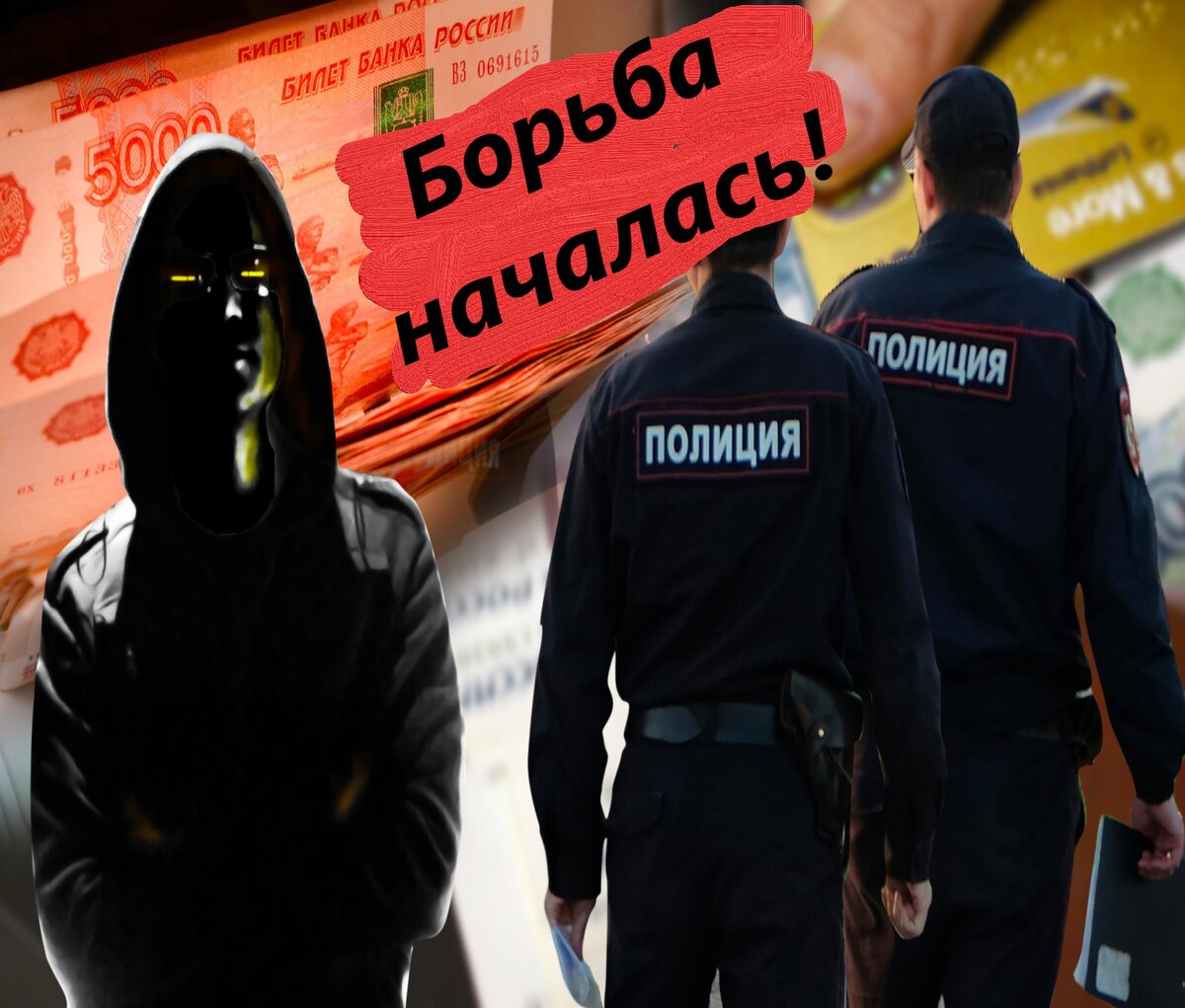 Россия будет бороться с серым импортом