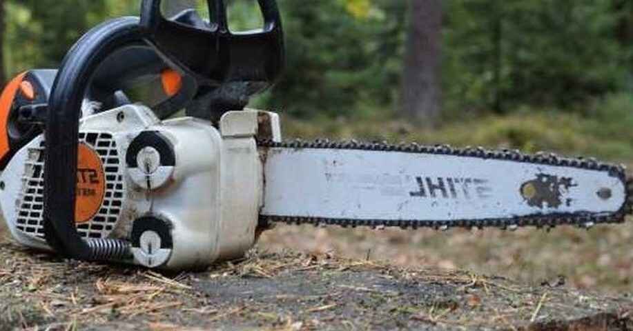 Мотокоса Stihl FS 38