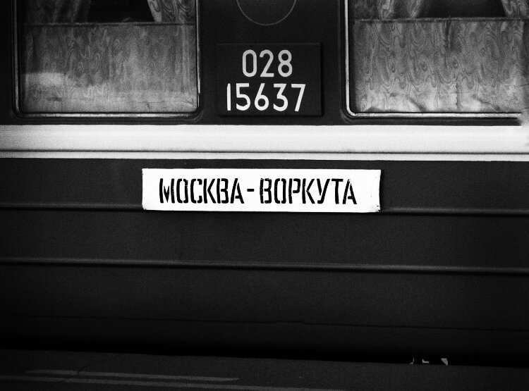 Снимок взят из открытых источников.