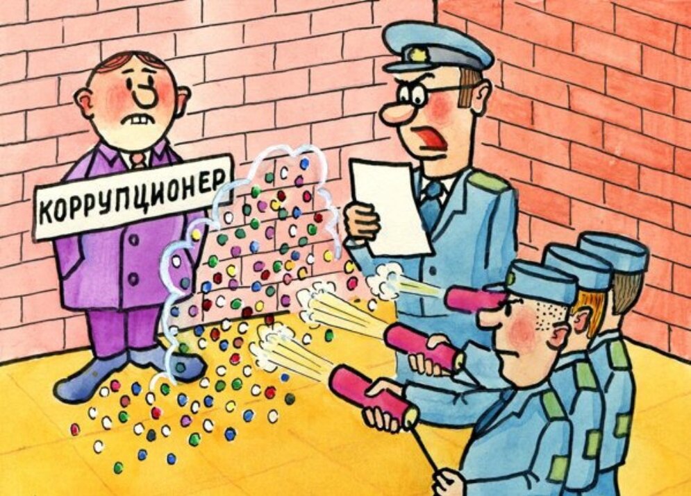 "...наказание или поздравление?..."