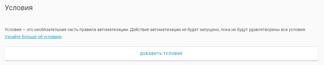 -1-3