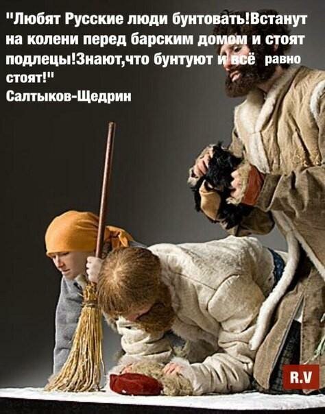 Фарфровая композиция с цитатой классика. Для тренировки поз