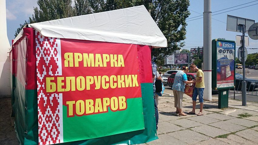 Фото: kerch.fm