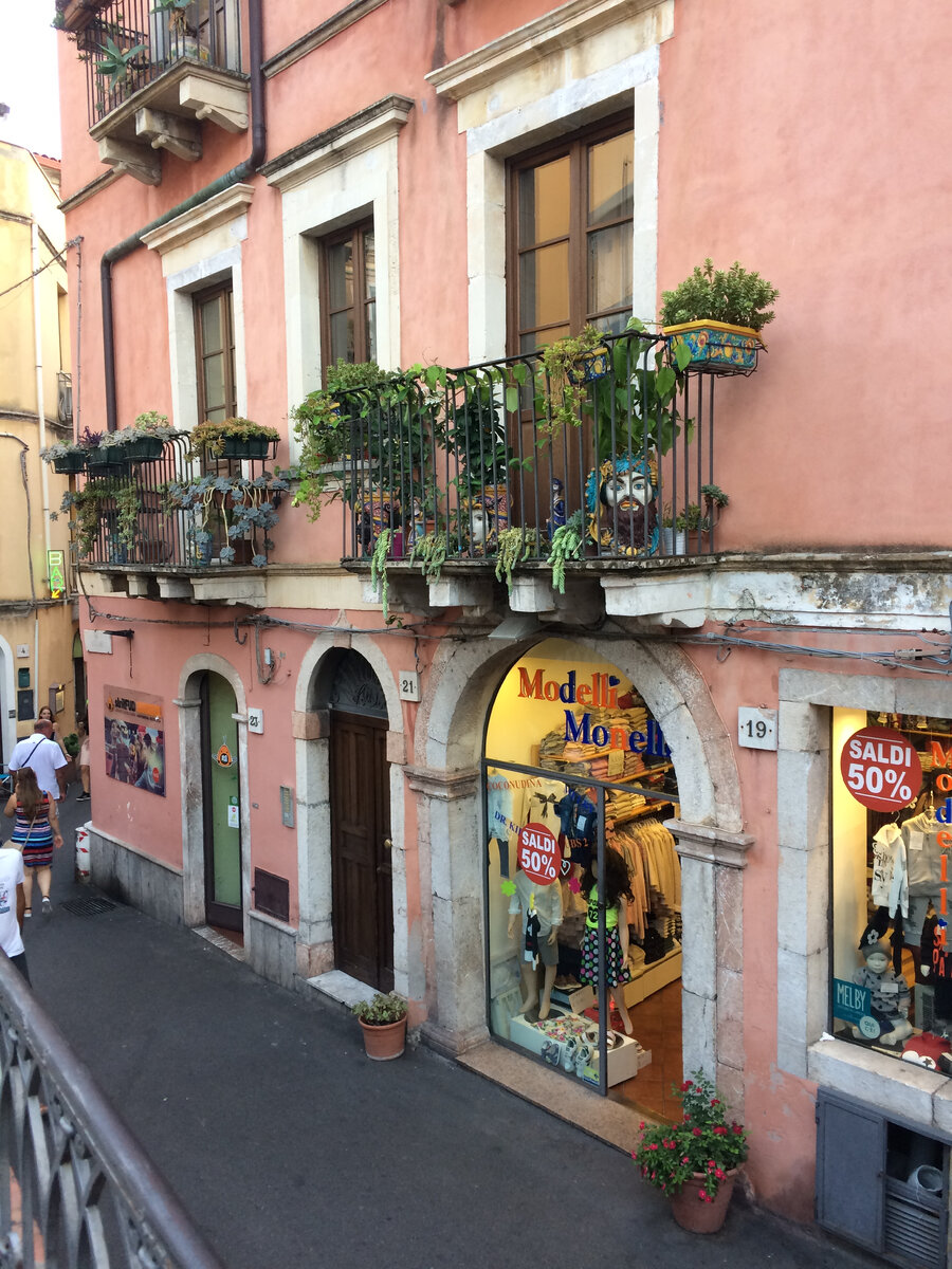 городок Таормина