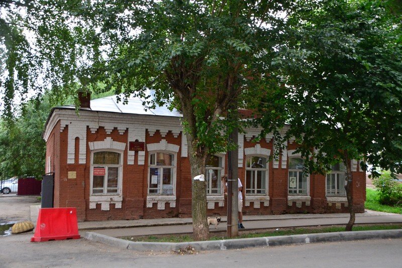 Музей грина в кирове