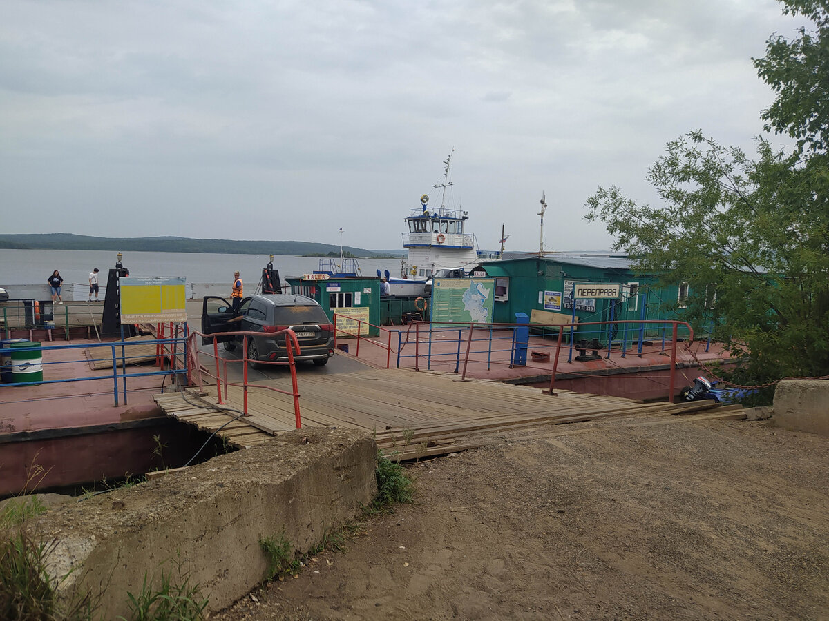 Что посмотреть в крошечном провинциальном городке. Оханск, Пермский край |  Заметки Путешественника | Дзен