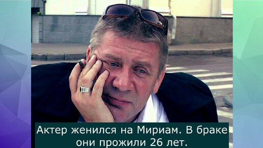 Судьба андрея