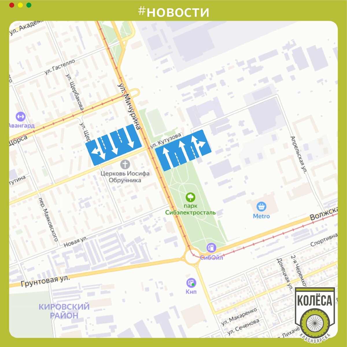 источник: ngs24.ru