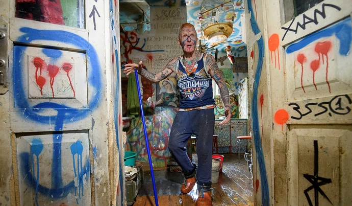 Спартак у себя дома.