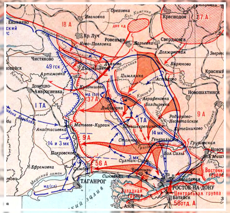 Исправляя ошибки в том числе и Кулика (Ростовская наступательная операция 1941 г)