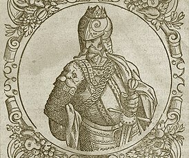 Гедимин (1275-1341)