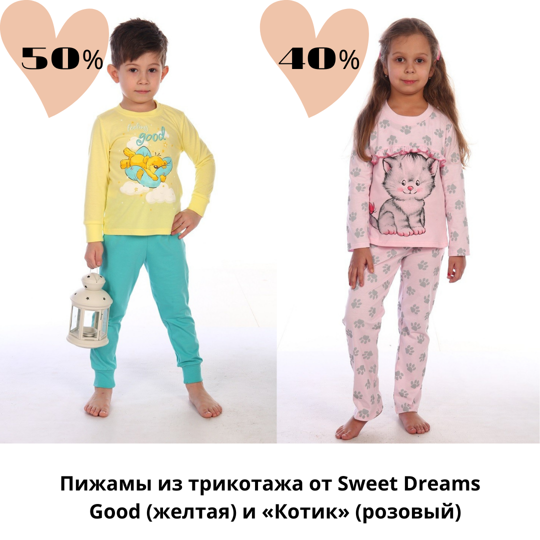 Источник фото: https://www.instagram.com/p/CXdrGrKI7pK/