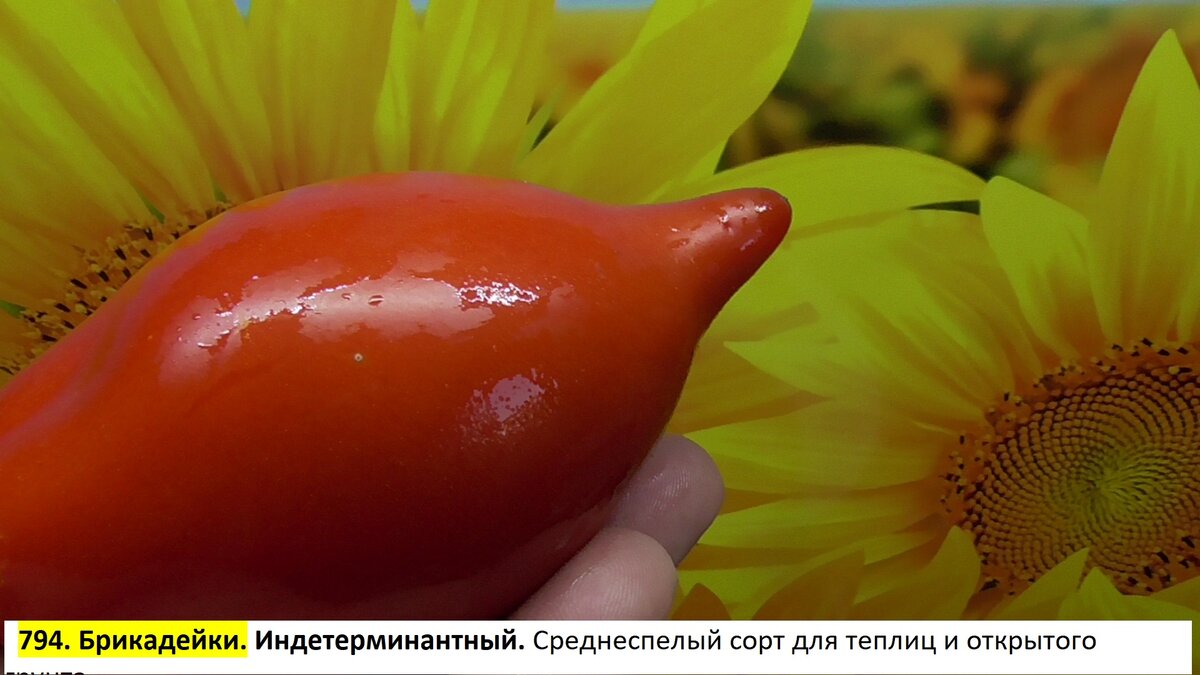 -108