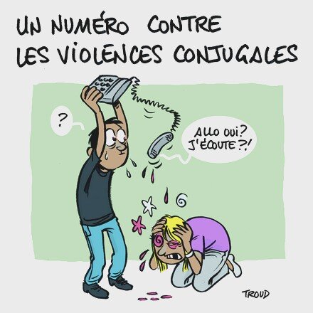 В случае домашнего насилия звоните по номеру ... "Алло! Я  вас слушаю!"  