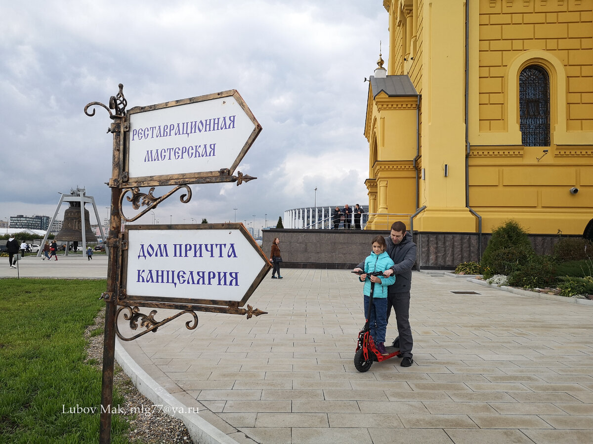 Стрелка в Нижнем Новгороде | 