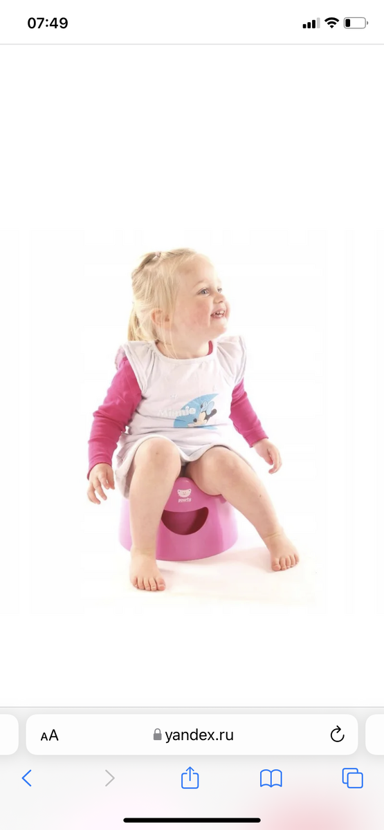 Фото из интернета