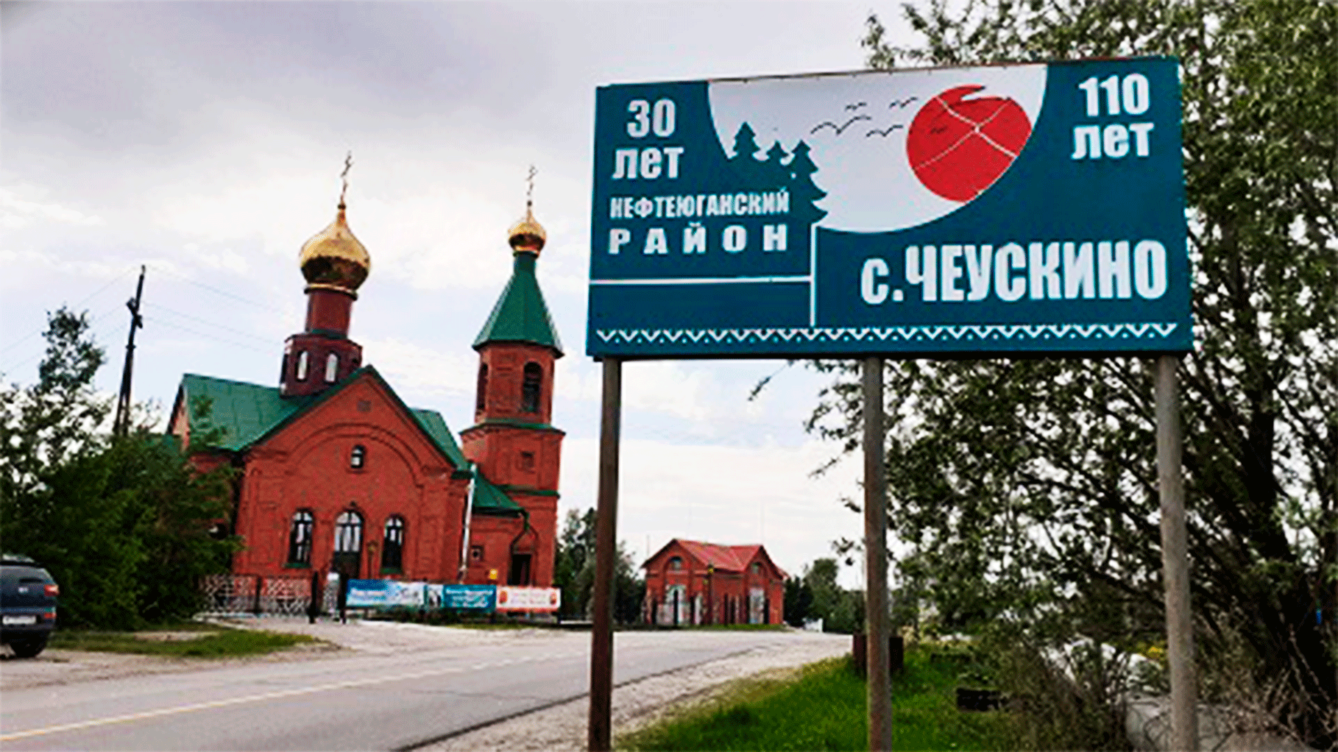 Живу в маленьком северном селе, где всего тысяча жителей и все живут в  благоустроенных квартирах | Путёвые заметки пенсионера | Дзен