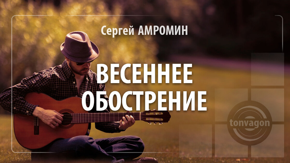 свидетельство о смерти с дыхательной недостаточностью. стих обострение. хронический простой бронхит формулировка диагноза. презентация по теме бронхиальная астма. смешные высказывания про весну.