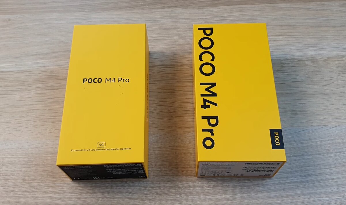 POCO M4 Pro или POCO M4 Pro 5G: рассказываем о всех отличиях смартфонов и  выявляем победителя в сравнении | ГАДЖЕТАРИУМ | Дзен