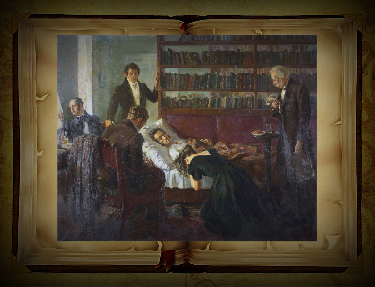 На книжной полке рядом стоят два тома пушкина первый и второй